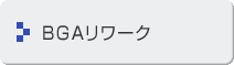 高周波基板
